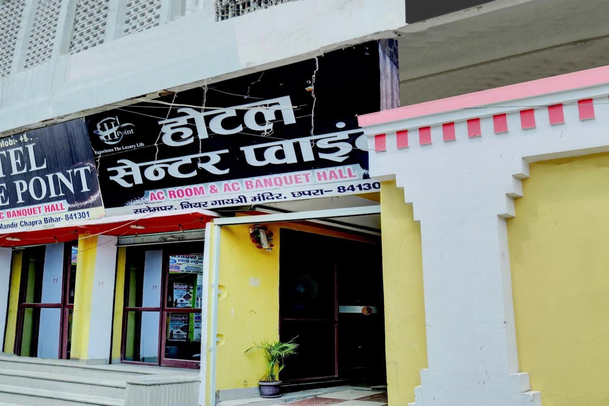 Oyo Flagship Hotel Centre Point Chhapra Esterno foto